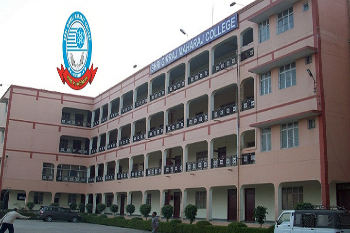 https://cache.careers360.mobi/media/colleges/social-media/media-gallery/22225/2020/11/23/Campus-View of Kalinga Institute of Mining Engineering and Technology Chhendipada_Campus-View.png
